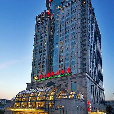 Celebrity International Grand Hotel Pékin  Extérieur photo