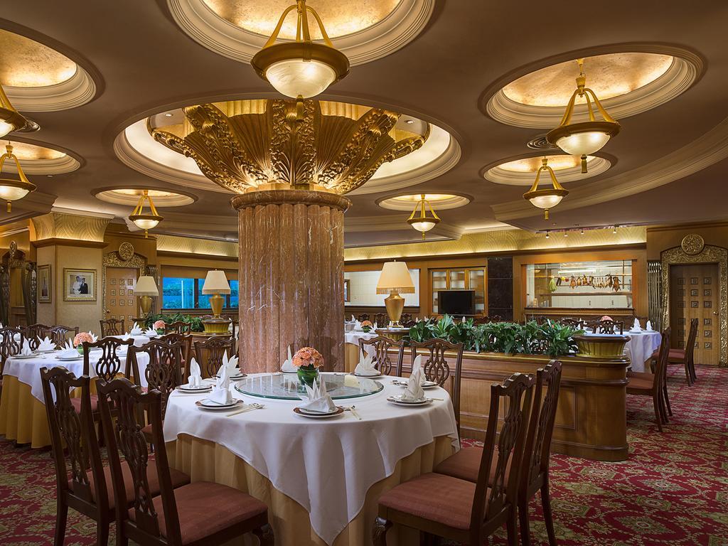 Celebrity International Grand Hotel Pékin  Extérieur photo