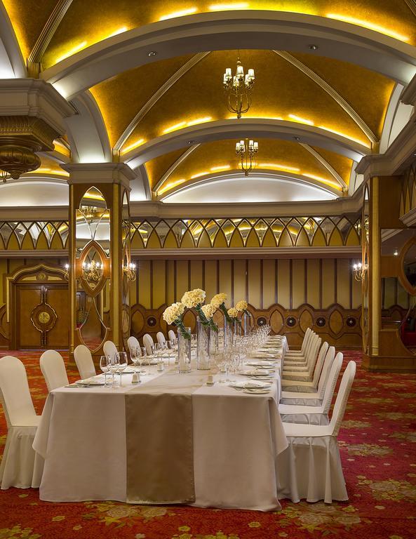 Celebrity International Grand Hotel Pékin  Extérieur photo