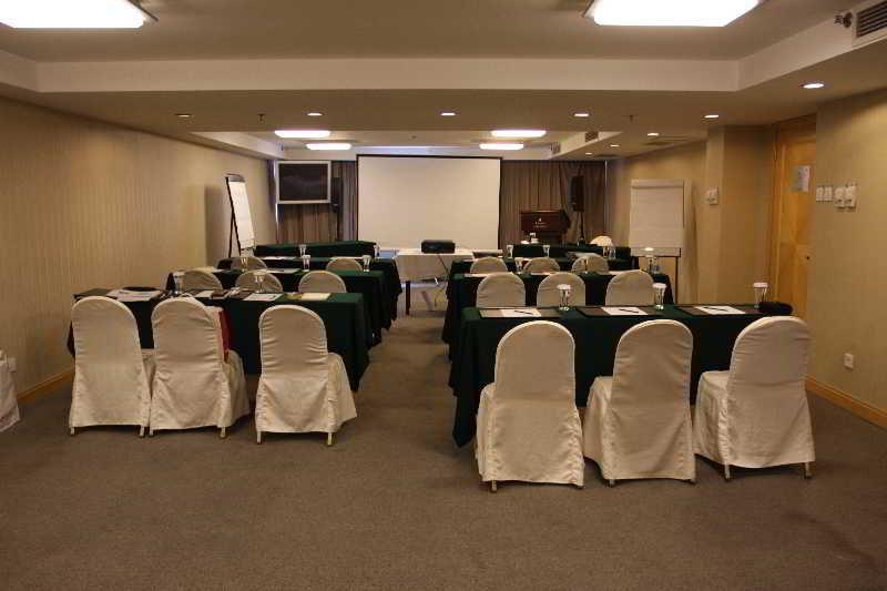 Celebrity International Grand Hotel Pékin  Extérieur photo