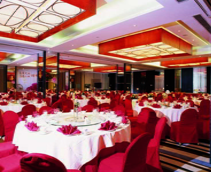 Celebrity International Grand Hotel Pékin  Extérieur photo