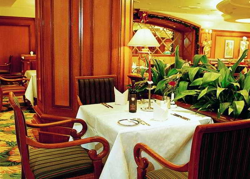 Celebrity International Grand Hotel Pékin  Extérieur photo