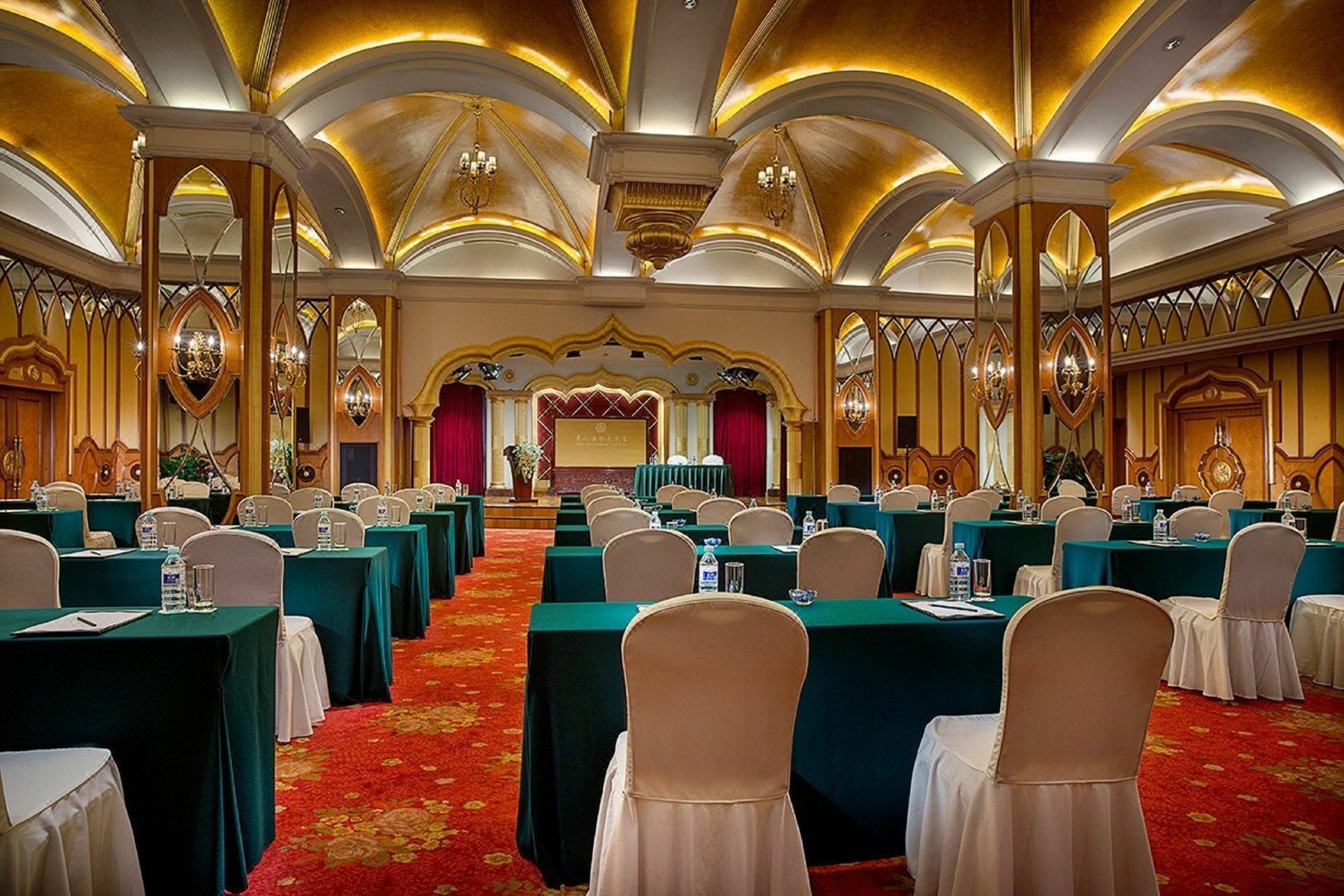 Celebrity International Grand Hotel Pékin  Extérieur photo