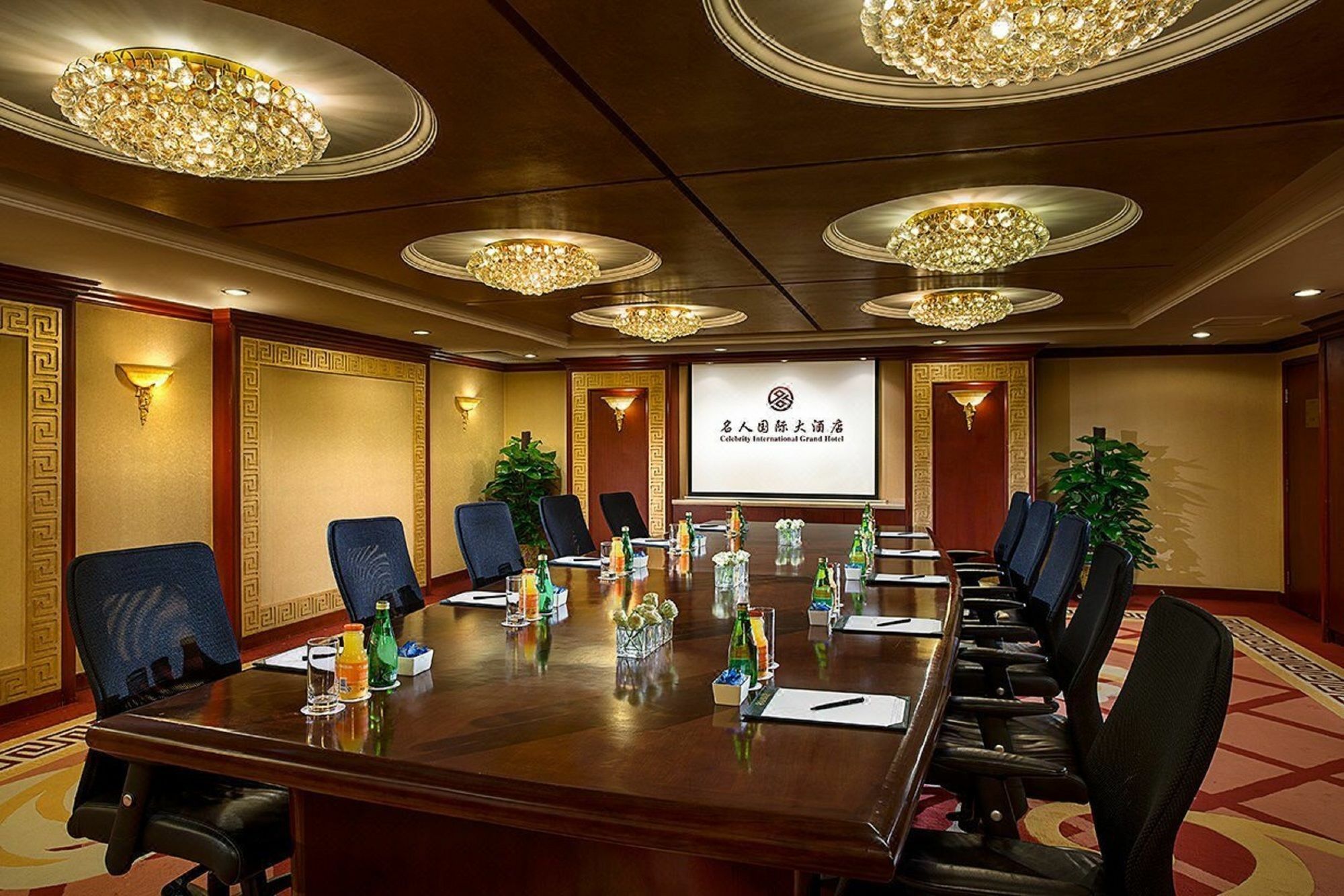 Celebrity International Grand Hotel Pékin  Extérieur photo